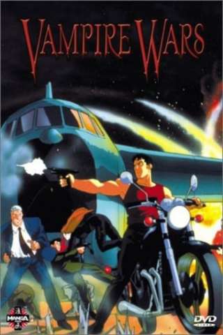 Vampire Wars [HD] (1990)