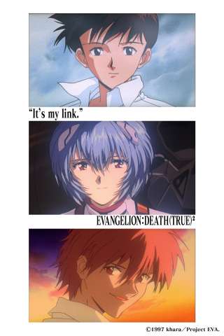 Neon Genesis Evangelion Death True [HD] (1998)