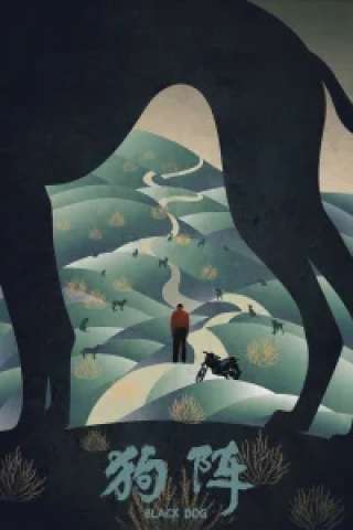Black Dog [HD] (2024)