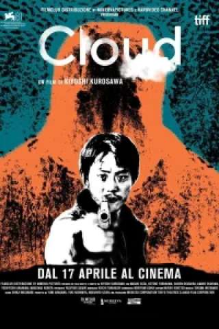 Cloud [HD] (2024)