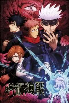 Jujutsu kaisen [] (2020 - In Lavorazione)