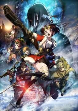 Kabaneri of the Iron Fortress: Unato Decisive Battle [] (2019)