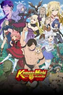 Kemono Michi: Alzati! [] (2019)