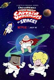 Le epiche avventure di Capitan Mutanda [] (2018 - In Lavorazione)