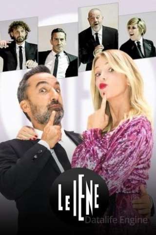 Le Iene 2019 [] (2019 - In Lavorazione)
