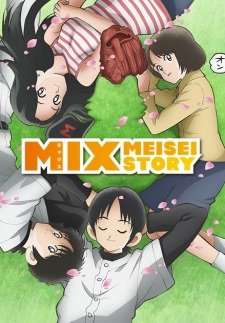 Mix – Meisei Story [] (2019 - 2022)