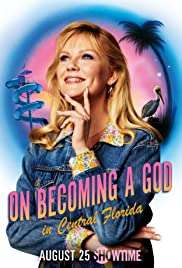 On Becoming a God in Central Florida [] (2019 - In Lavorazione)
