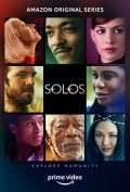 Solos [] (2021 - In Lavorazione)