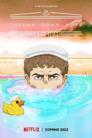Thermae Romae Novae [] (2022 - In Lavorazione)