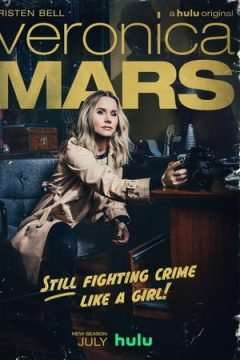 Veronica Mars [] (2004 - 2019)