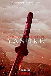 Yasuke [] (2021 - In Lavorazione)
