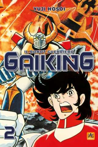 Gaiking, il robot guerriero [] (1976)