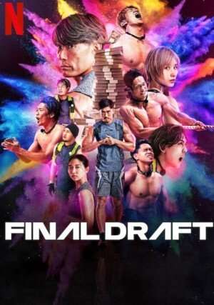 Final Draft - L'ultima occasione [] (2025)
