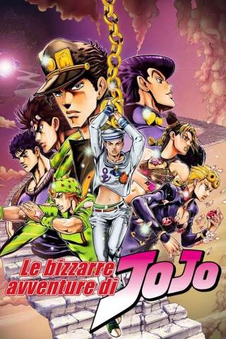 Le bizzarre avventure di JoJo [] (1993)