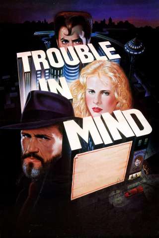 Stati di alterazione progressiva [HD] (1985)