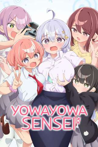 Yowayowa Sensei - La prof timorosa [HD] (2026)