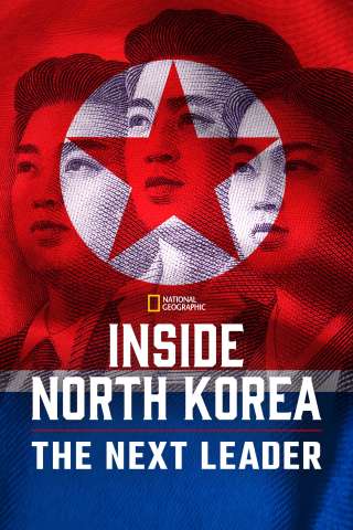 Corea del Nord: il prossimo leader [HD] (2020)