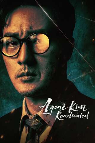 Agent Kim Reactivated [HD] (2026)