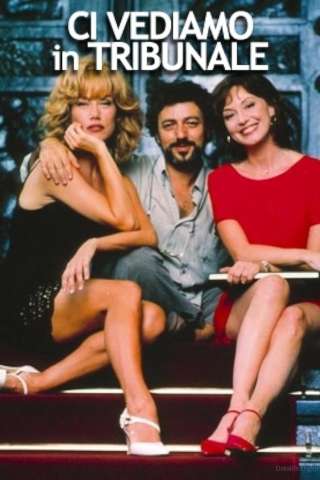 Ci vediamo in tribunale [SD] (1996)