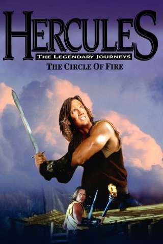 Hercules e il cerchio di fuoco [HD] (1994)