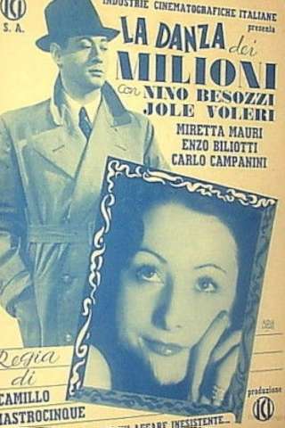La danza dei milioni [HD] (1940)