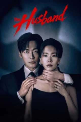 The Husband [HD] (2026)