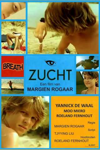 Zucht [HD] (2007)