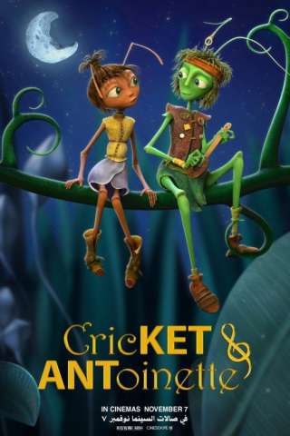 Ket & Antoinette [HD] (2023)