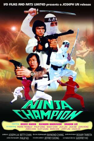 Ninja campione [HD] (1986)