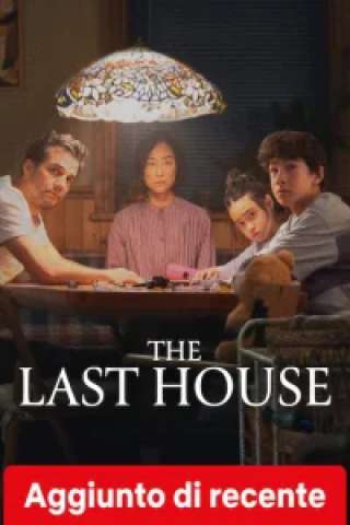 The Last House [HD] (2026)