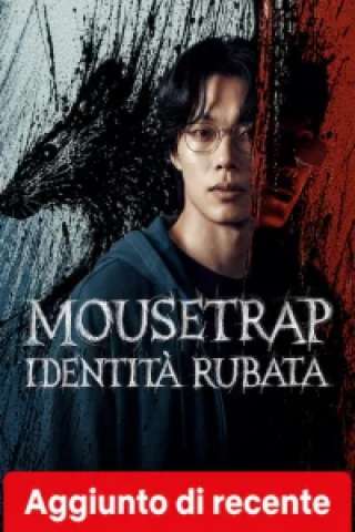 Mousetrap - Identità rubata [HD] (2026)