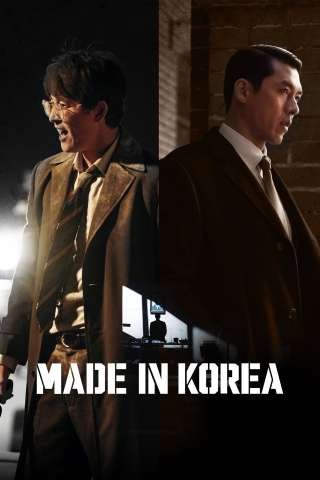Made in Korea [HD] (2025)