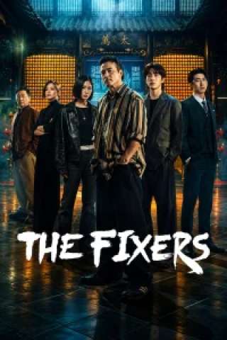 The Fixers [HD] (2026)