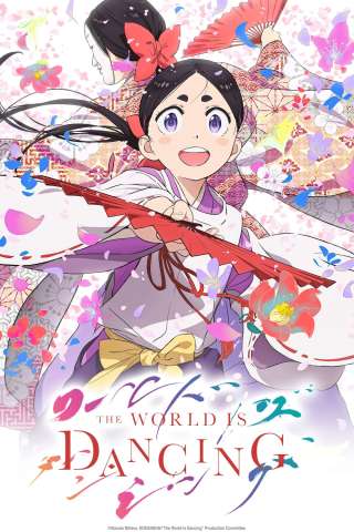 The World Is Dancing [HD] (2026)