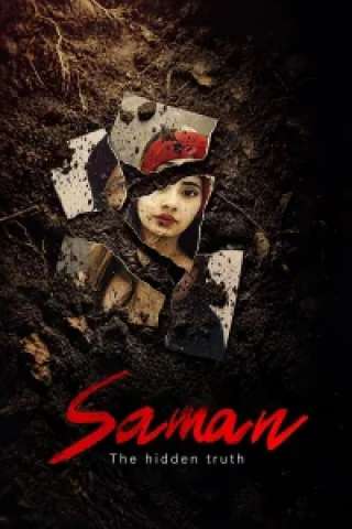 Saman: La verità nascosta [HD] (2026)