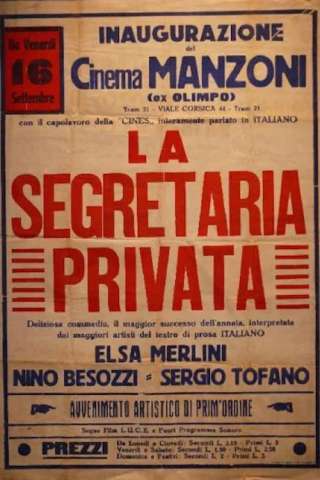La segretaria privata [HD] (1931)