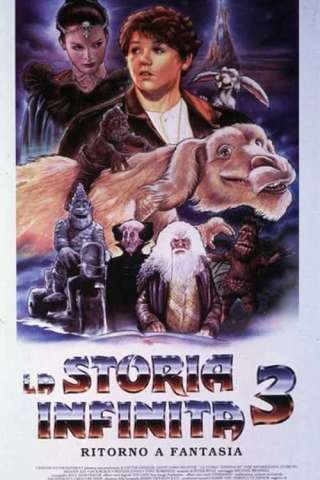 La storia infinita 3 [HD] (1994)