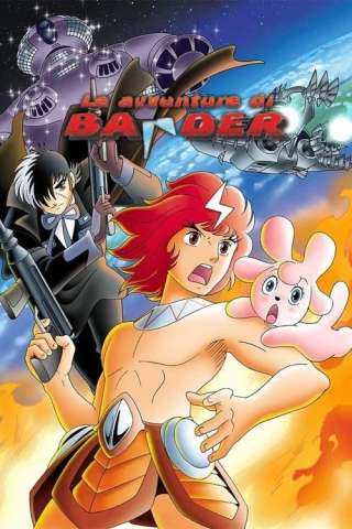 Le avventure di Bandar [HD] (1978)