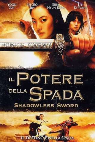 Il potere della spada [HD] (2005)
