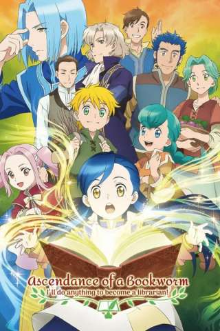 Ascendance of a Bookworm [HD] (2019)