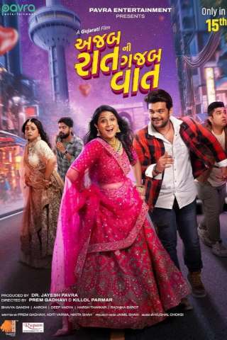 Gajab Raat [HD] (2024)