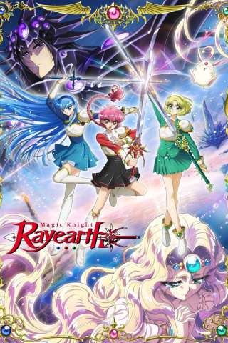 Magic Knight Rayearth [HD] (2026)