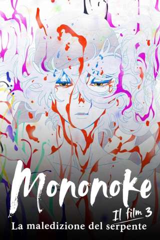 Mononoke – Il film 3: La maledizione del serpente [HD] (2026)