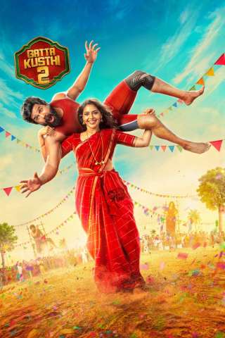 Gatta Kusthi 2 [HD] (2026)
