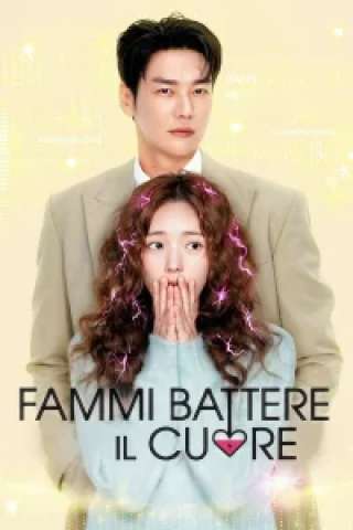 Fammi battere il cuore [HD] (2026)