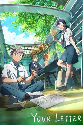 Your Letter [HD] (2025)