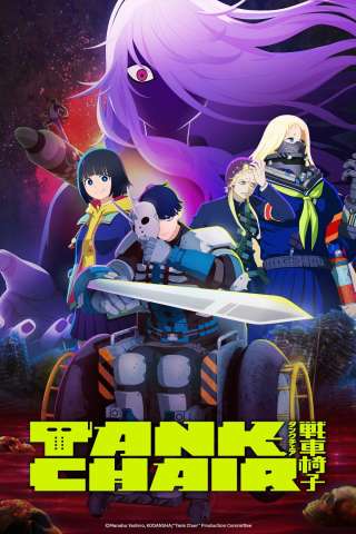 TANK CHAIR [HD] (2026)