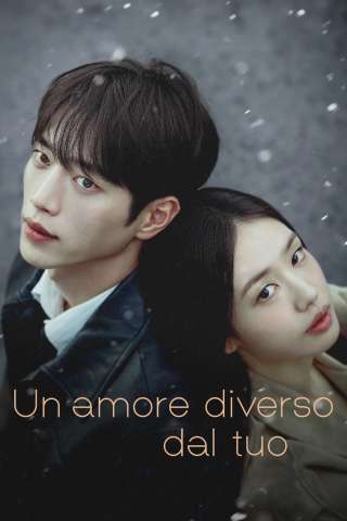 Un amore diverso dal tuo [HD] (2026)
